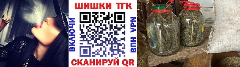 МАРИХУАНА MAZAR  Буйнакск 